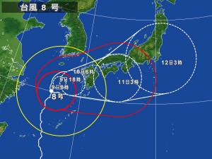 台風8号